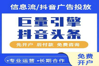 百度推广代理助力企业实现品牌升级的案例