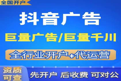 百度竞价推广运营案例解析：如何实现低成本高回报
